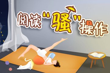 菲律宾遣返需要出具ECC清关证明吗？